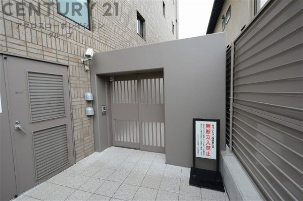 シエリア芦屋翠ケ丘