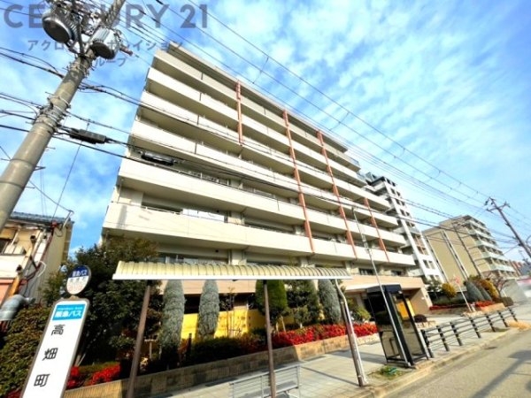 アルス西宮北口