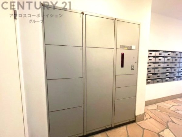 アルス西宮北口