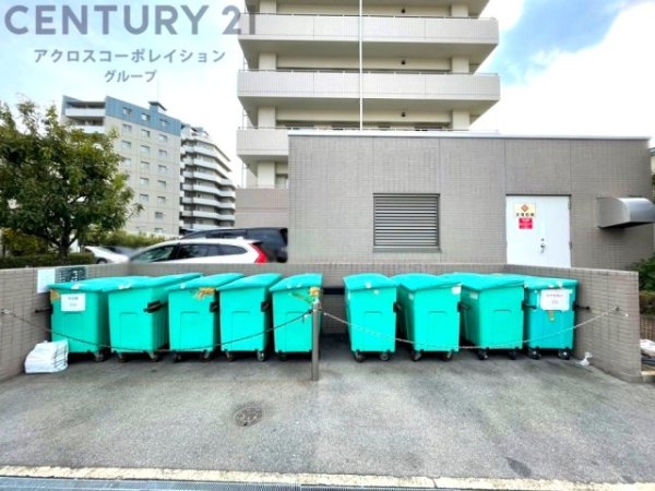 アルス西宮北口