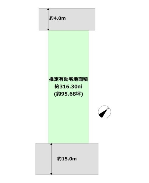 芦屋市宮塚町の土地