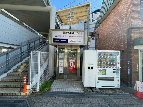 御影タワーレジデンス(ステーションATM-Patsat(パッとサッと)阪神御影駅)