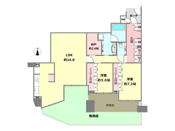 アルス東芦屋町