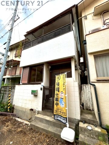 神戸市灘区寺口町の中古一戸建て