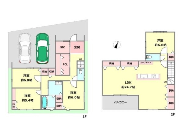 神戸市灘区篠原本町1丁目新築一戸建て