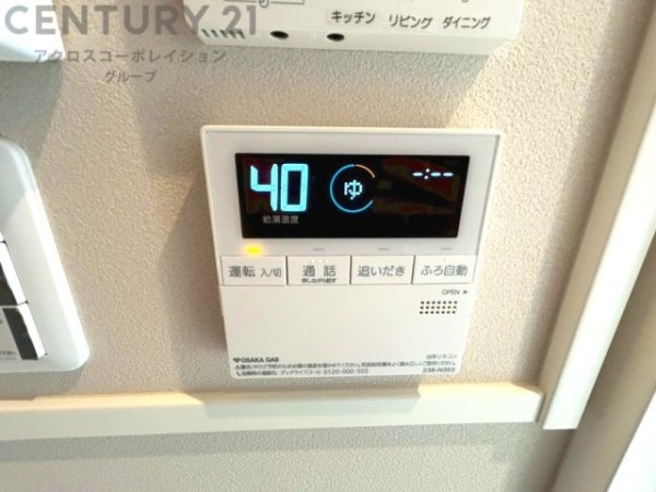 神戸市灘区篠原本町1丁目新築一戸建て