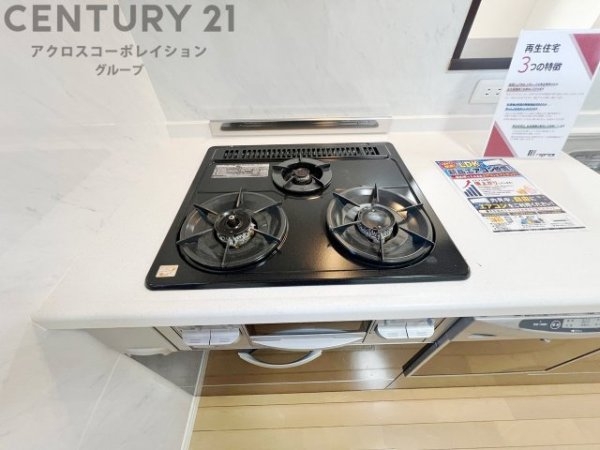 神戸市東灘区森北町７丁目の中古一戸建て