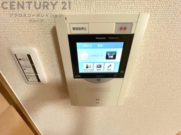 セルヴィオ1番館