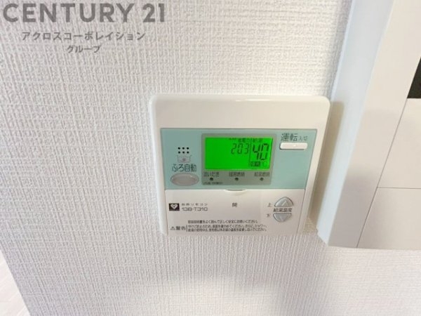 セルヴィオ2番館