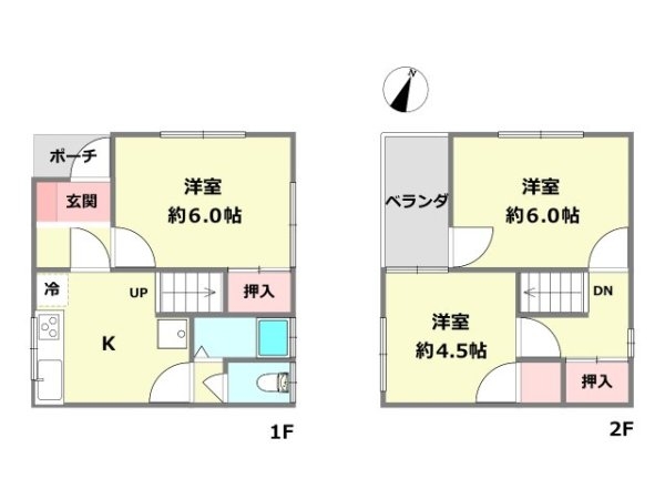 神戸市灘区城の下通１丁目の中古一戸建て