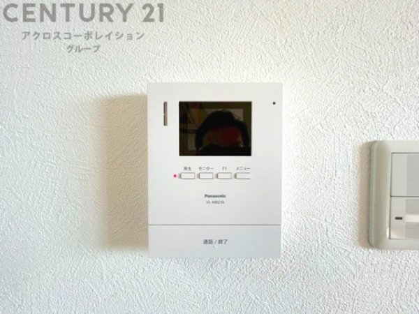 神戸市東灘区森北町７丁目の中古一戸建て