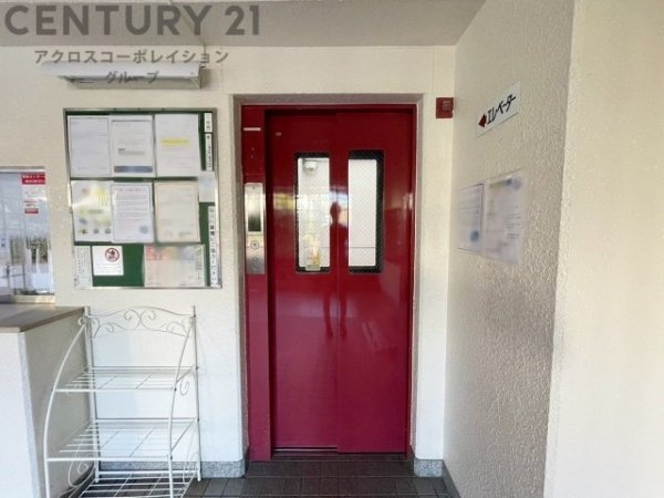 西宮北口ビューハイツ