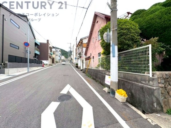神戸市灘区赤坂通２丁目の土地
