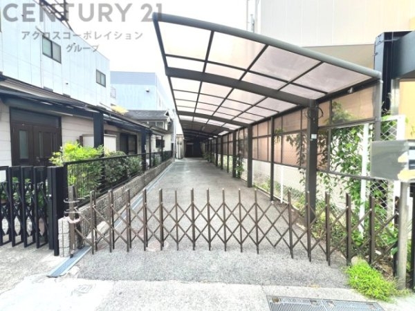 西宮市六湛寺町売り土地