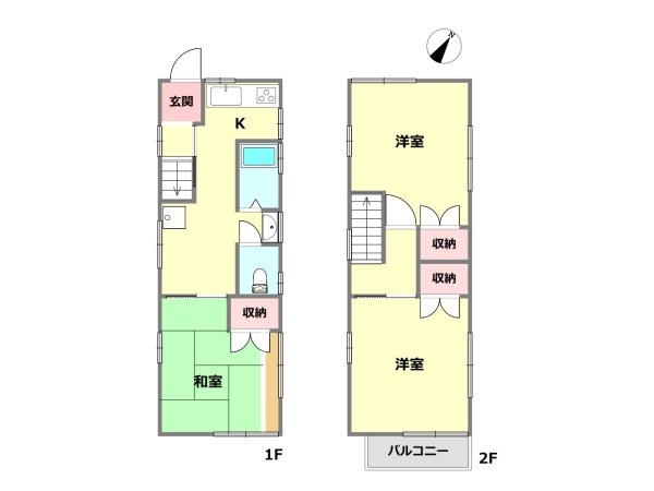 西宮市市庭町中古戸建