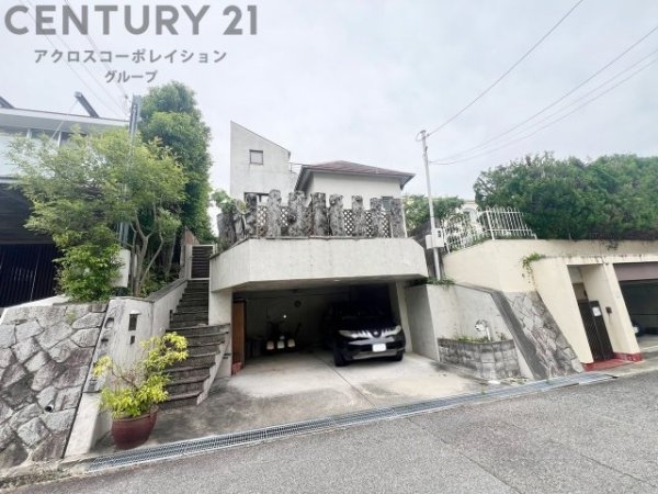 西宮市柏堂西町中古戸建