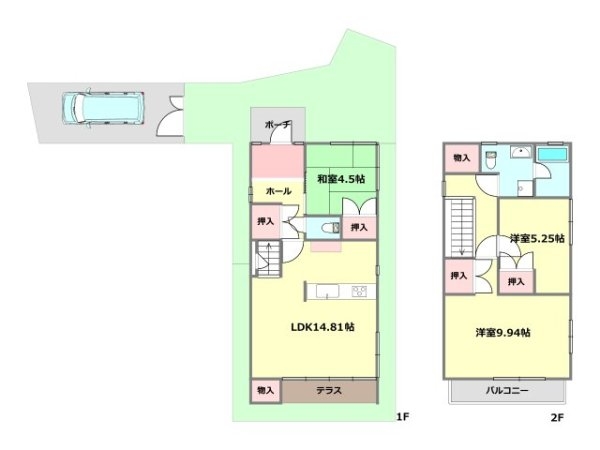 西宮市神園町中古戸建