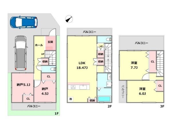 西宮市笠屋町新築一戸建