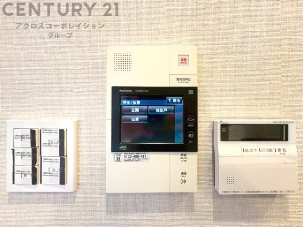 コート甲子園南1番館