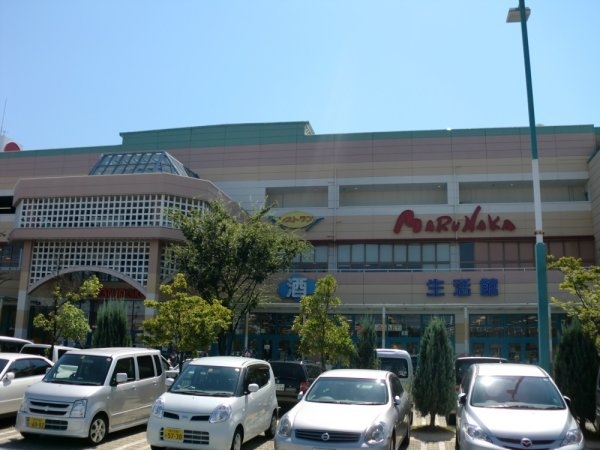 今津浜パークタウン14号棟(マルナカ西宮店)