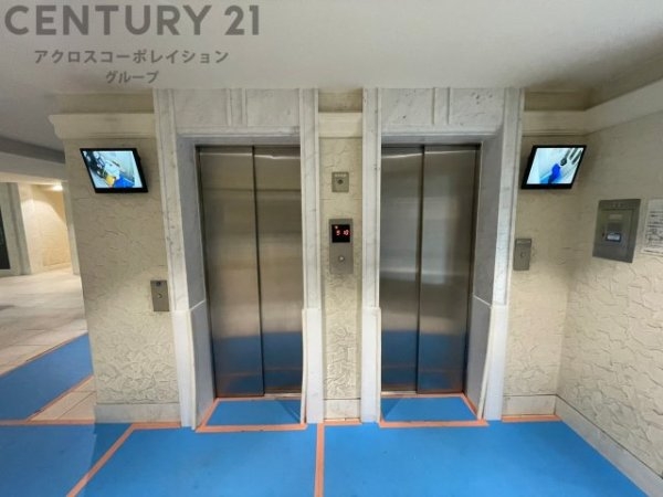 エスリード芦屋陽光町