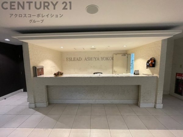 エスリード芦屋陽光町