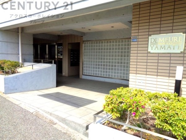 ドムール六甲山手