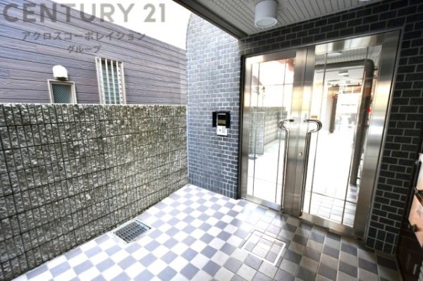 大成ラフォーレ本山