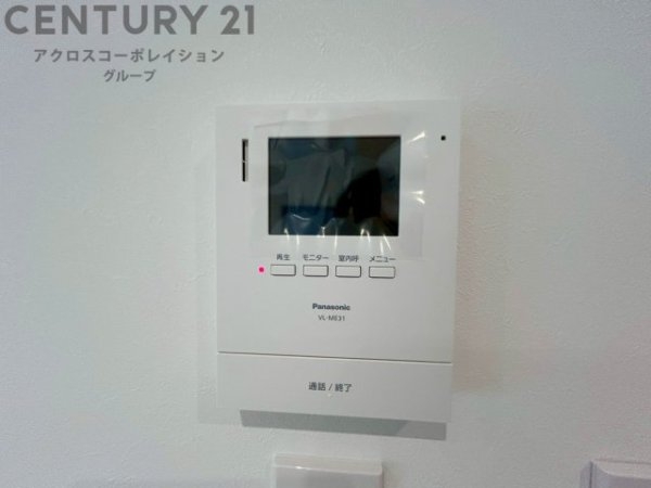神戸市灘区城の下通３丁目の中古一戸建て