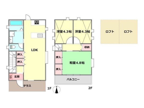 神戸市東灘区田中町4丁目中古戸建