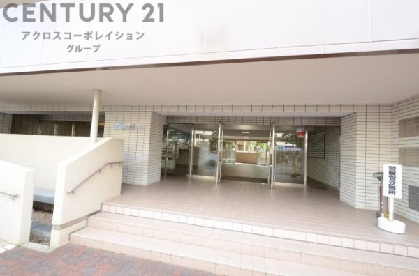 セレーノ見附