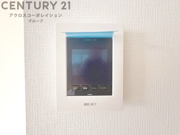 ハートフルタウン神戸東灘区魚崎南町6丁目　全2区画