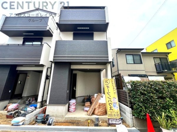 ハートフルタウン神戸東灘区魚崎南町6丁目　全2区画