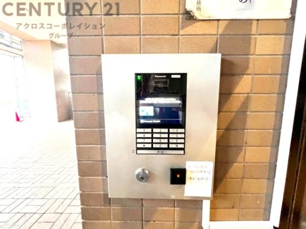 セルヴィオ3番館