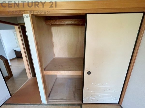 西宮市上ケ原七番町の中古一戸建て
