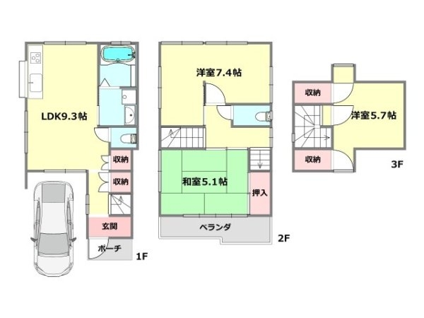 西宮市樋ノ口町2丁目中古テラスハウス