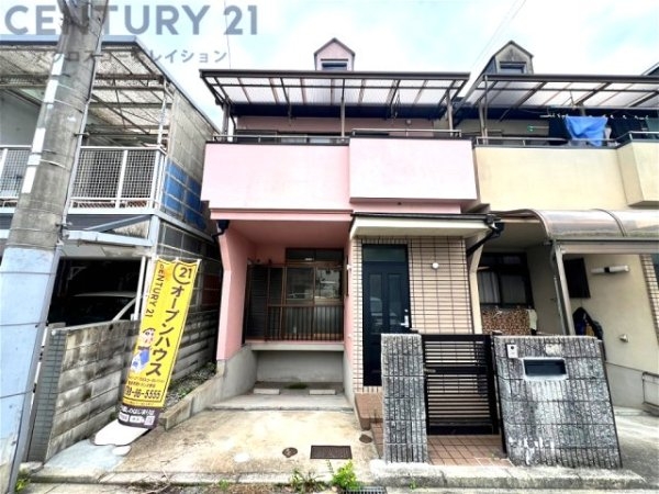 西宮市樋ノ口町２丁目中古テラスハウス
