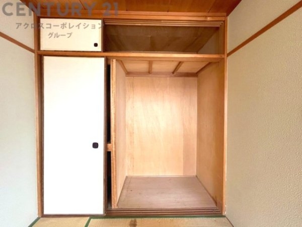 グランドハイツ甲陽園