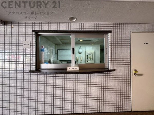 本山センチュリーマンション