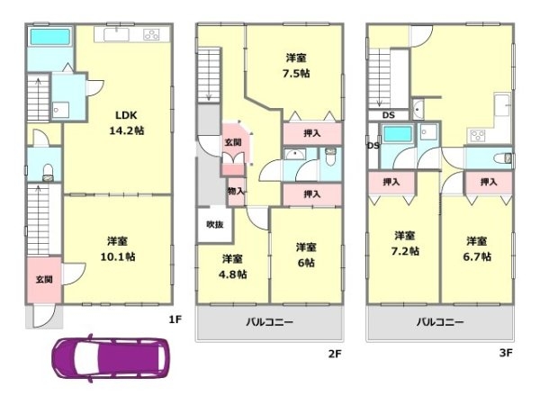 神戸市東灘区御影石町2丁目中古戸建