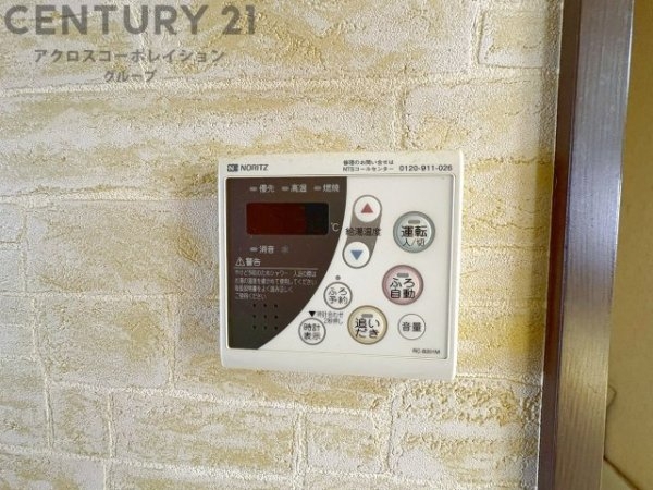 神戸市東灘区御影石町２丁目の中古一戸建て