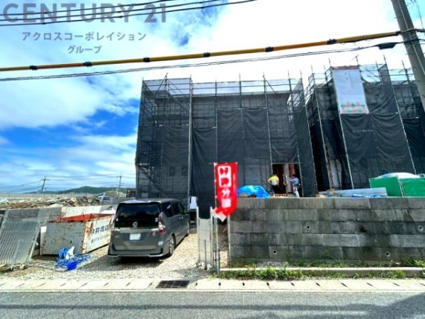 リナージュNEX-G西宮市名塩さくら台3丁目1期　全4区画