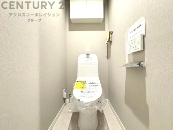 メゾン岡本南