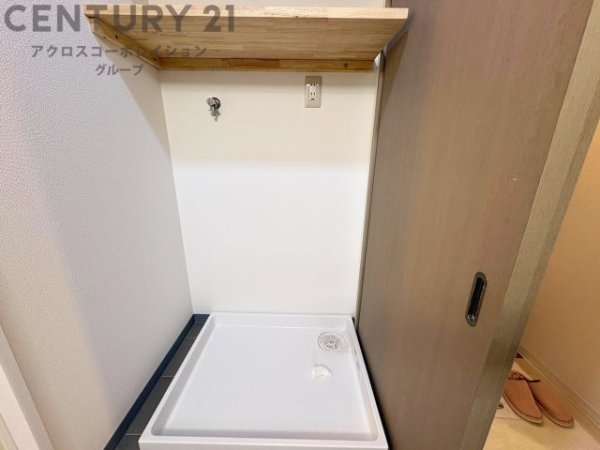 コート六甲鶴甲