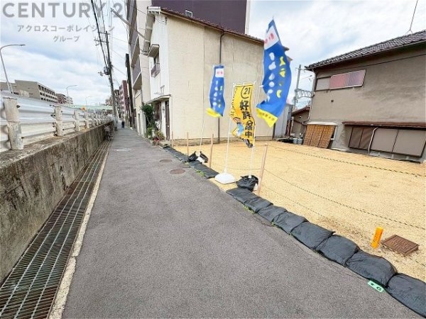 神戸市東灘区本山北町１丁目の土地