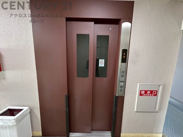 シーアイマンション夙川広田