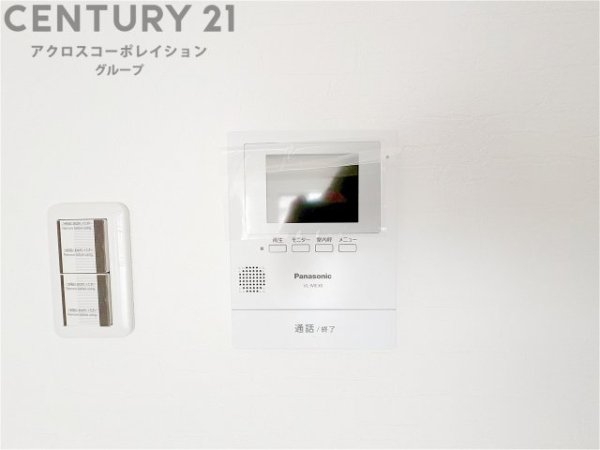 シーアイマンション夙川広田