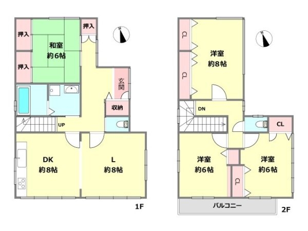 芦屋市東山町中古戸建