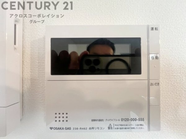 西宮市南甲子園2丁目新築一戸建て