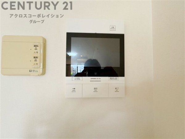 ワコーレ神戸灘タワー